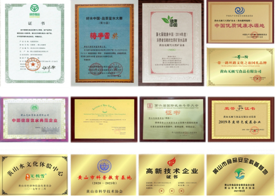 1700548706768063.png image.png